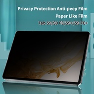 Matte PET Privacy Film for Samsung Galaxy Tab S9 FE 2023 10.9" X510 X516B Screen Protector Filter for Samsung Tab S9 Plus S9FE+ 12.4" S9 FE PLUS Anti-peep