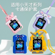 Suitable for Little Genius phone watch strap neck strap Q1AD2Watch case Z6AZ6proZ5Hanging rope Z8Z9Z