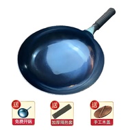 Zhangqiu Iron Pot Hand Forged Vintage Thickening Refined Iron Frying Pan Non-Stick Pan without Coating Chinese Pot Wok  Household Wok Frying pan   Camping Pot  Iron Pot