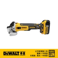 美國 得偉 DEWALT 18V(20Vmax) XR無碳刷砂輪機 (側滑式開關) DCG405P2｜033003660101