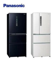 ◤留言享優惠+汰舊換新最高補助5000◢Panasonic國際 變頻四門電冰箱 500公升 NR-D501XV