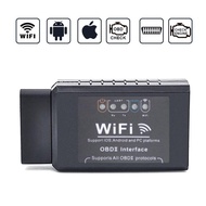 Bluetooth OBD2วินิจฉัยรถสแกนเนอร์ ELM327บลูทูธV2.1 OBD2รถยนต์ไร้สายวินิจฉัยรถเครื่องสแกนเนอร์OBDเป็นสากลIIเครื่องมือสแกนอัตโนมัติทำงานบนAndroid