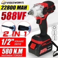 22800mAh Cordless Brushless Electric Impact Wrench 588VF 1/2 inches Wrench Power Tools Compatible Re