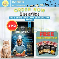 Bite of Wild F42 1kg FREE Freeze Dried 40g - 100% Holistic Premium Dry Cat Food Grainbebas