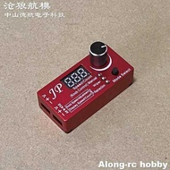 RC Airplane Hobby Plane Parts--Esc Servo Retracts Landing Gear 5V- 8.4V JP Throttle