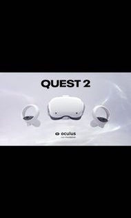 Oculus Quest 2 VR 虛擬實境穿戴裝置 256GB  🔥產品特點 獨立式 VR 系統，免接電腦，告別🤩連接線歡樂無限設定工作易如反掌 🤩Oculus Quest 在任何環境都能讓您無限暢玩 🤩Oculus Insight 能追蹤和轉譯您的動作到 VR