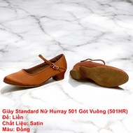 Dancesport Standard Women's Dance Shoes Hurray 501 Square Heel (501HR) - Bronze (Free Shoe Bag)