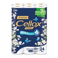 พร้อมส่งด่วน! เซลล็อกซ์ พิวริฟาย กระดาษชำระม้วน พรีเมี่ยม 3 ชั้น x 24 ม้วน Cellox Purify Toilet Tiss