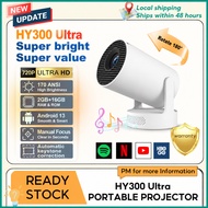 New ultra short throw HY300 ultra HD 4K projector home mini high lumen Android projector