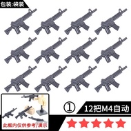 World War II M4 Automatic Rifle Mini Model Building Block Minifigure Equipment Weapon Matching Scene