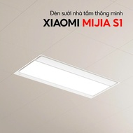 Đèn sưởi nhà tắm âm trần Xiaomi Mijia S1 MJYB03YL – Khử trùng Plasma làm nóng nhanh 60s thông gió
