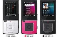 現貨 kenwood G708  絕版精品 極致聲音表現 8G MP3 