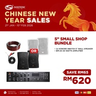 (CNY Offer 2026) Cafe Shop Sound System - SONORE BGM Package 40 Watt Amplifier With SIRIM & 2pcs 5" 
