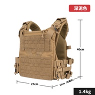 Huasheng เสื้อเกราะยุทธวิธีปลดเร็วอเนกประสงค์แบบปลดออกได้เร็ว Rompi Anti-Peluru CS Men Israel K19สิน