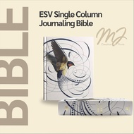 ESV Single Column Journaling Bible , Artist Series Hardcover, Jake Weidmann, Dwelling Place