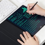 LCD Handwriting Board [12 inch+Fine Handwriting] Handwriting Board Electric Drawing Board Writing Bo