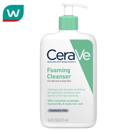 CeraVe Foaming Cleanser for Oily Skin 473ml