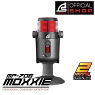 ไมค์คอม SIGNO MP-706 MOXXIE เชื่อมต่อผ่าน USB ไมค์โครโฟน Condenser Microphone ประกันศูนย์ 2 ปี