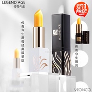 Original Legend Age Red Cherry Lipstick 3.8g legend age lipstick正品 传奇今生红樱桃健康唇膏 legend age 传奇今生 listi