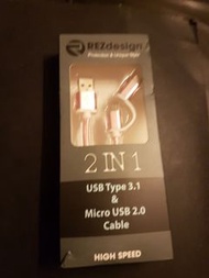 Rezdesign 粉红色 2in1 High Speed SUN Type3.1 & Micro USB2.0 Cable
