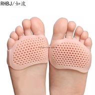 1 Pair Foot Care Silicone Women High Heel Shoes Foot Blister Toes Insert Gel Insole Pain Relief Honeycomb Fabric Forefoot Pads Shoes Accessories