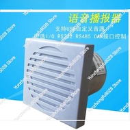 AGV Music Alarm Robot Voice Broadcaster Automation Equipment Voice Broadcast Voice Alarm