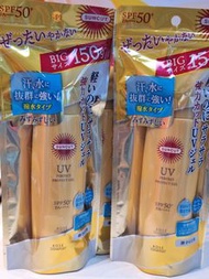 KOSE 高絲防水防晒霜SPF50+ Suncut UV Protect Gel 150g（Big size 大size)