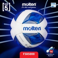 MOLTEN  มอลเท่น ลูกฟุตบอลหนังMOT Football AcentecPU th F5A5000 FIFAPRO SIZE 5 (4300)  แถมฟรี เข็มสูบ