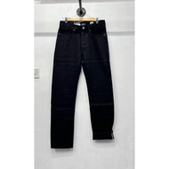 501 JEANS STRAIGHT CUT JAPAN (6540)