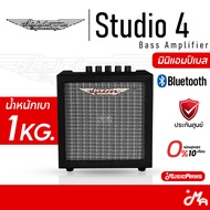 Ashdown Studio 4 แอมป์เบส Bass Amplifier มินิแอมป์เบส