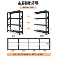 Figure Supermarket Express Bedroom Shelf Display Rack Storage Warehouse Warehouse Shelf Shelf Househ