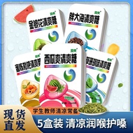 Box Coral Throat Loquat Loquat Loquat Loquat Loquat Loquat Loquat Loquat Loquat Loquat Loquat Loquat