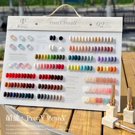 BIYING 92-color nail polish set for nail salons, pure color, transparent color, flash collection, op