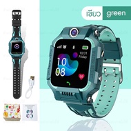 [จัดส่งจากกทม] นาฬิกาไอโมเด็ก กันน้ำ นาฬิกาเด็ก รุ่น Q88S Q19  เมนูไทย ใส่ซิมได้ โทรได้ พร้อมระบบ GPS ติดตามตำแหน่ง Kid Smart Watch นาฬิกาป้องกันเด็กหาย ไอโม่ imoo ส่งไว มีเก็บเงินปลายทาง