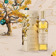 Macallan Harmony Vibrant Oak [香港行貨]