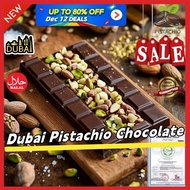 【Low Sugar/Low Fat Chocolate】Internet-Famous Dubai Chocolate Dubai Pistachio Chocolate Dubai