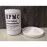 HPMC 200,000 Viscosity hydroxypropyl methyl cellulose 500g