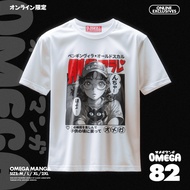 OLDSKULL OMEGA T-Shirt No.82 (Enjoy the moment)