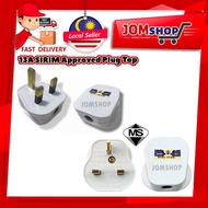 SIRIM 13A Plug Top 13A 3PIN PLUG 3 PIN PLUG 13APLUG PLUGTOP 13A 15A 20A Unbreakable Fused Kepala Plu