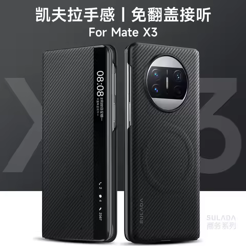For HUAWEI MATE X5 X3 Case Luxury Carbon Fiber Texture Magnetic Wireless Charging Shockproof Protect
