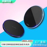 Mirror Mobile Phone Wireless Charger 20W Disc Wireless Charger Aluminum Alloy 15W Mobile Phone Wirel