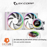 ID-COOLING SL240 WHITE SPACE LCD Display AIO CPU Liquid Water Cooling