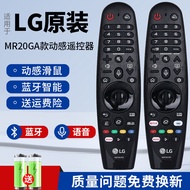 LG TV Original AN-MR20GA Remote Control 43 49UM/UN7400 55UN7100 43UM7600