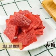 Honey Teppanyaki 160g Best-Selling Snacks For New Year Holidays Must-Eat Living Room Watching Movies