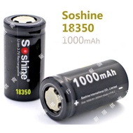 Soshine 18350 Lithium Battery Rechargeable Battery Capacity 1,000mah MAh 3.7v Lithium Ion Battery