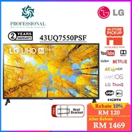 【LOWEST PRICE】LG TV (UQ7550/ UQ8050 series) 65" 55" 50" 43" inch 4K Smart UHD TV AI ThinQ 2022