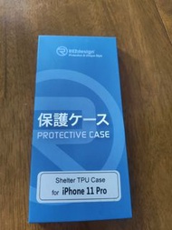REZdesign iPhone 11 Pro 保護殼