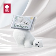 Babycare Bear Cloud Soft Moisturizing Tissue Fine For Children 40 Sheets/Pack | BC Thailand