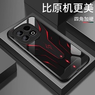 Ốp Lưng Điện Thoại Di Động Bằng Kính Chống Rơi IQOOZ10TURBO pro Z10X Vỏ Bảo Vệ Cứng Mới VIVO Iq00z10