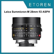 Leica Summicron-M 28mm f/2 ASPH (2023 Version)